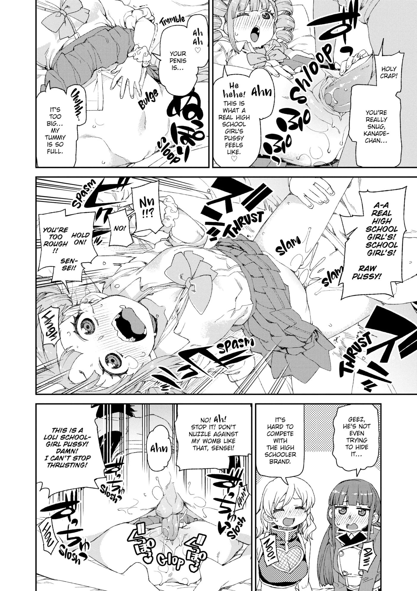 You'll Be Crazy About Me! Chapter 1000 Page 207